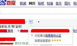 今日关注怎么在网上爆料