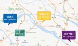 番禺都市爆料事件最新消息,最新进展揭秘事件真相