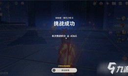 内鬼爆料流浪者动作视频,流浪者动作视频幕后真相曝光