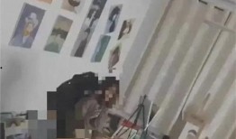 广东画室爆料视频最新