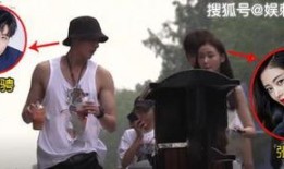 网友爆料徐开骋视频大全,网友爆料精彩瞬间集锦