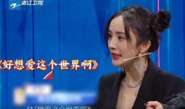 沈腾圈内爆料关晓彤